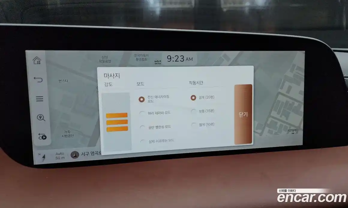 Genesis G90 2023 3.5 Автомат в Москве № 27217, фото 5