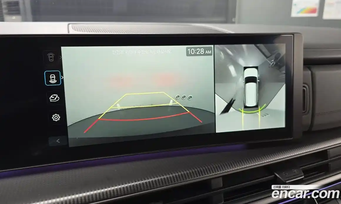 Hyundai Santa Fe 2024 1.6 Автомат в Москве № 275048, фото 16