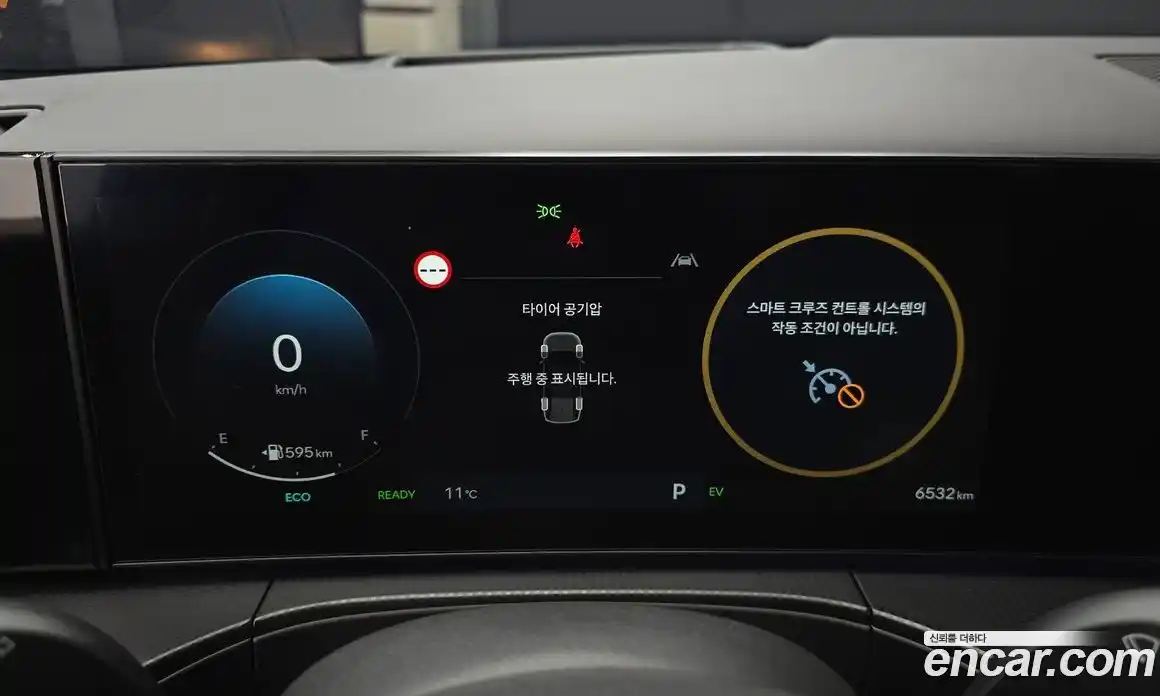 Hyundai Santa Fe 2024 1.6 Автомат в Москве № 275048, фото 8