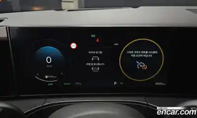 Hyundai Santa Fe 2024 1.6 Автомат в Москве № 275048, миниатюра 8