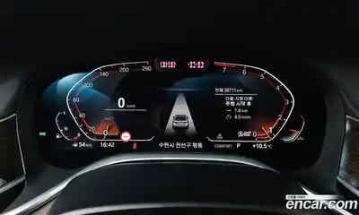 BMW 7-Series 2022 3.0 Автомат в Москве № 280887, миниатюра 10