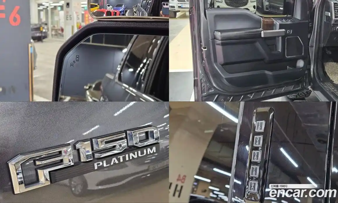 Ford F150 2017 3.5 Автомат в Москве № 281952, фото 18