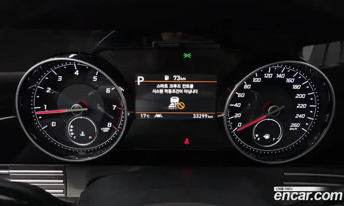 Hyundai Grandeur 2022 3.3 Автомат в Москве № 282361, фото 17