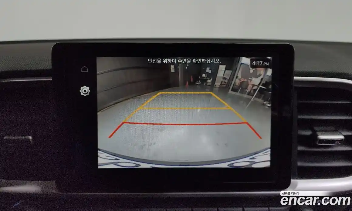 Hyundai Venue 2023 1.6 Автомат в Москве № 283545, фото 17