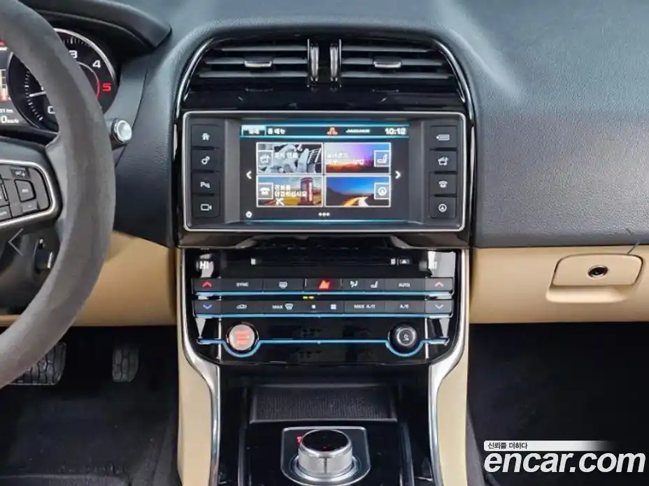 Jaguar XE 2016 2.0 Автомат в Москве № 283946, фото 14