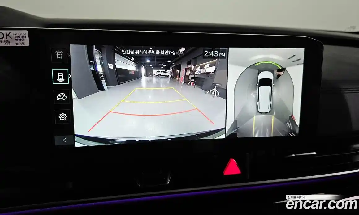 Kia Canival 2025 2.2 Автомат в Москве № 286589, фото 13