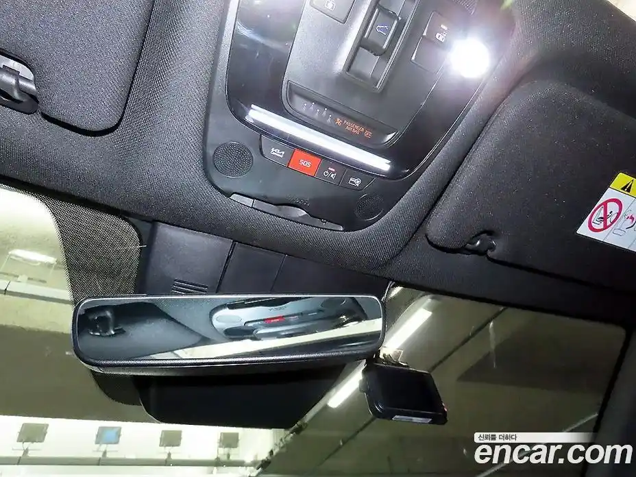 Kia Sorento 2023 1.6 Автомат в Москве № 287659, фото 15