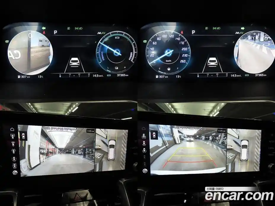 Kia Sorento 2023 1.6 Автомат в Москве № 287659, фото 16