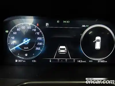 Kia Sorento 2023 1.6 Автомат в Москве № 287659, миниатюра 8