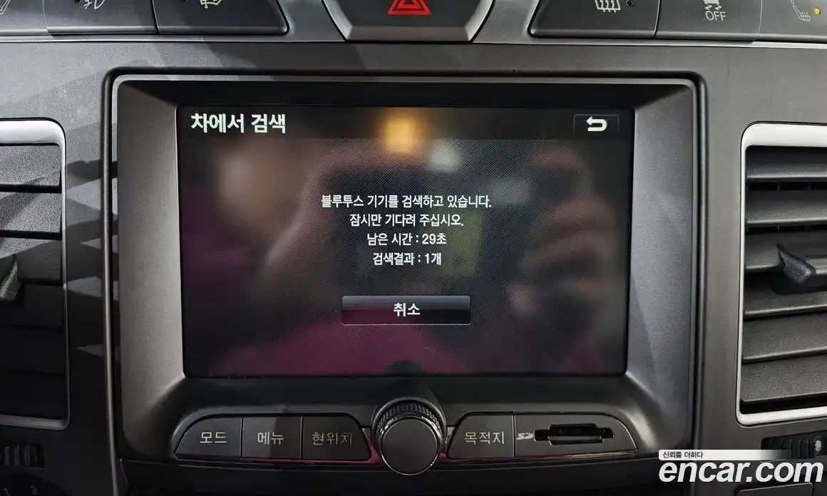 SsangYong Korando 2014 2.0 Автомат в Москве № 291383, фото 16