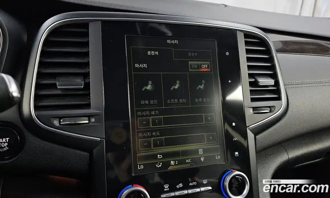 Renault SM6 2016 2.0 Автомат в Москве № 292454, фото 7