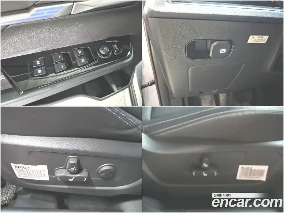 SsangYong Torres 2024 1.5 Автомат в Москве № 29846, фото 11