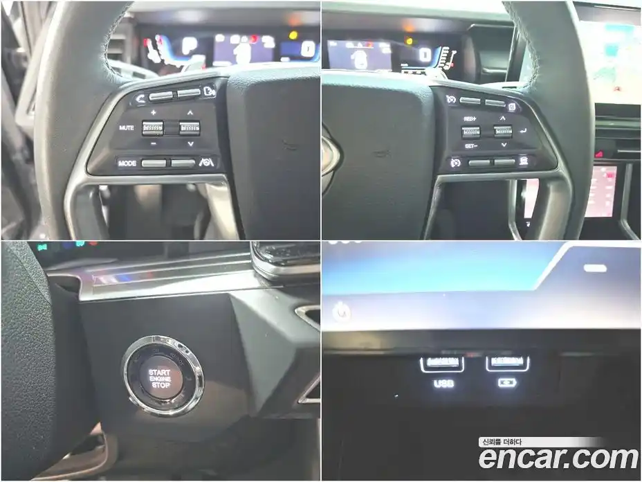 SsangYong Torres 2024 1.5 Автомат в Москве № 29846, фото 13