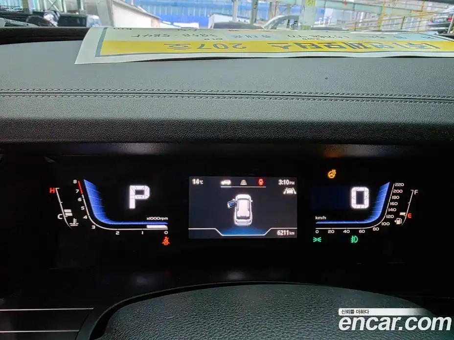 SsangYong Torres 2024 1.5 Автомат в Москве № 29846, фото 20