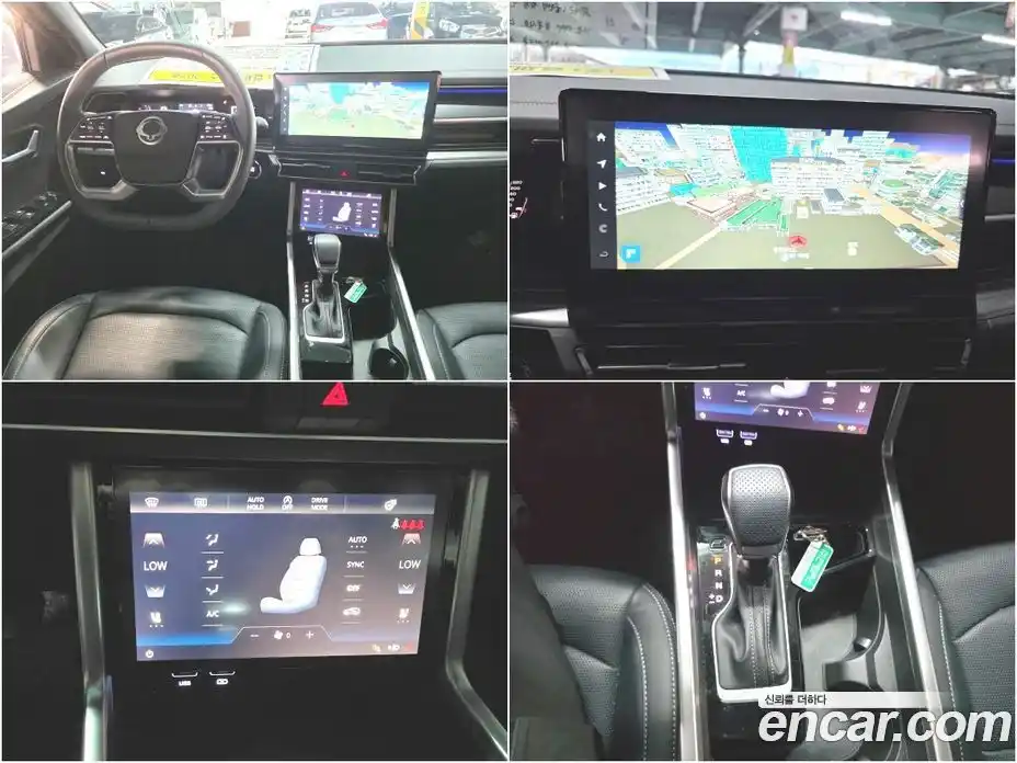 SsangYong Torres 2024 1.5 Автомат в Москве № 29846, фото 8