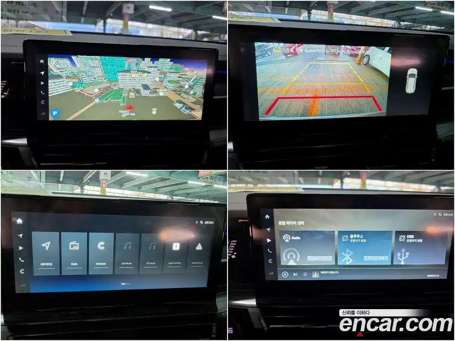 SsangYong Torres 2024 1.5 Автомат в Москве № 29846, фото 9