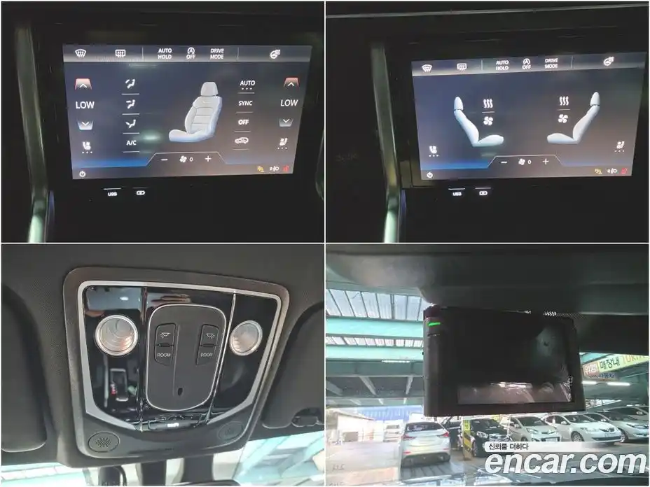 SsangYong Torres 2024 1.5 Автомат в Москве № 29846, фото 10