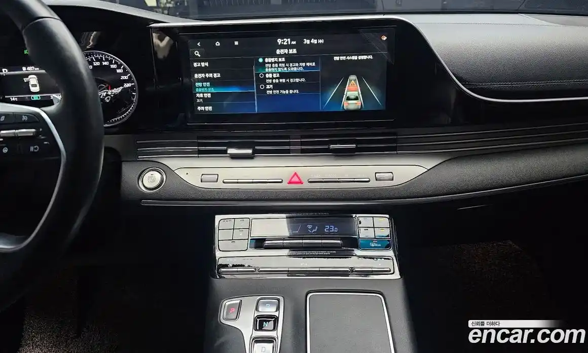 Hyundai Grandeur 2020 2.5 Автомат в Москве № 304908, фото 8