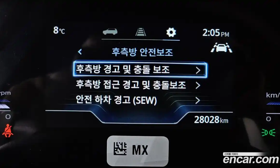 SsangYong Torres 2024 1.5 Автомат в Москве № 31504, фото 7