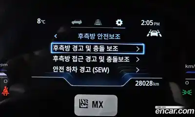 SsangYong Torres 2024 1.5 Автомат в Москве № 31504, миниатюра 7