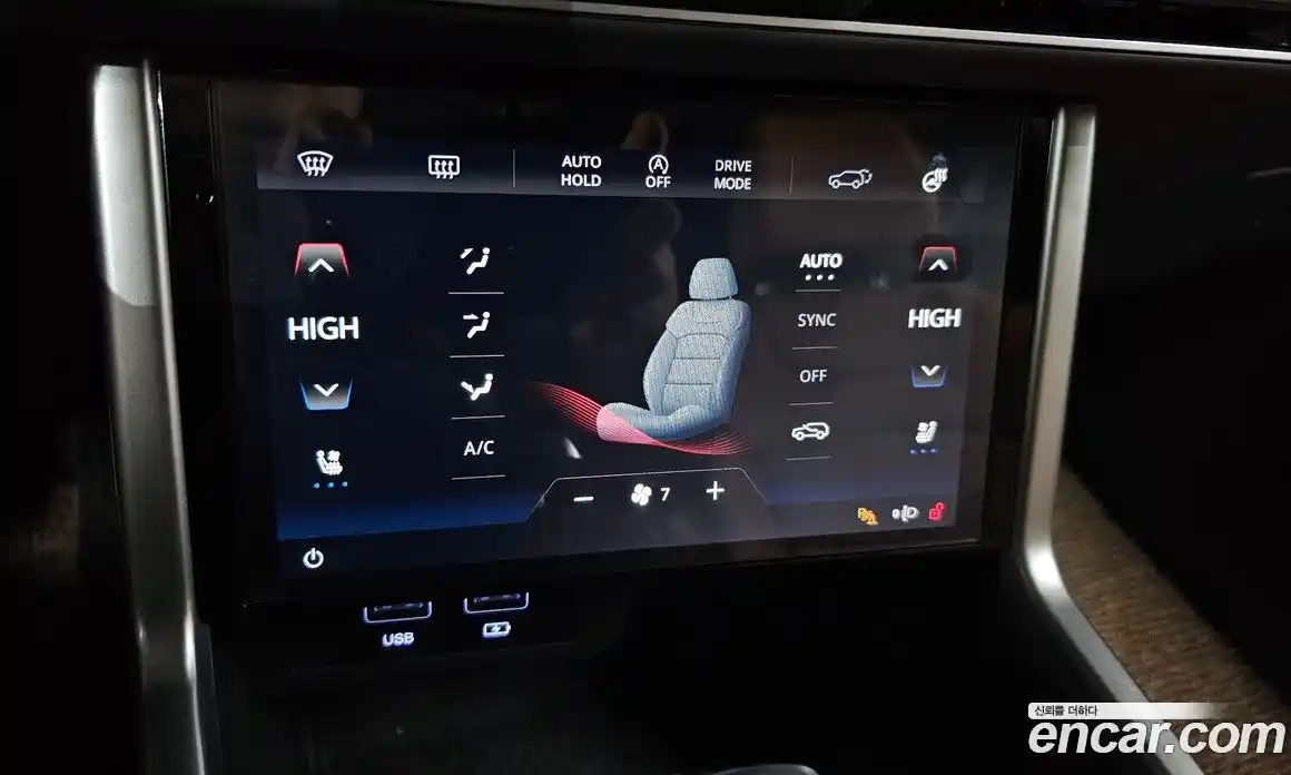 SsangYong Torres 2024 1.5 Автомат в Москве № 31504, фото 10