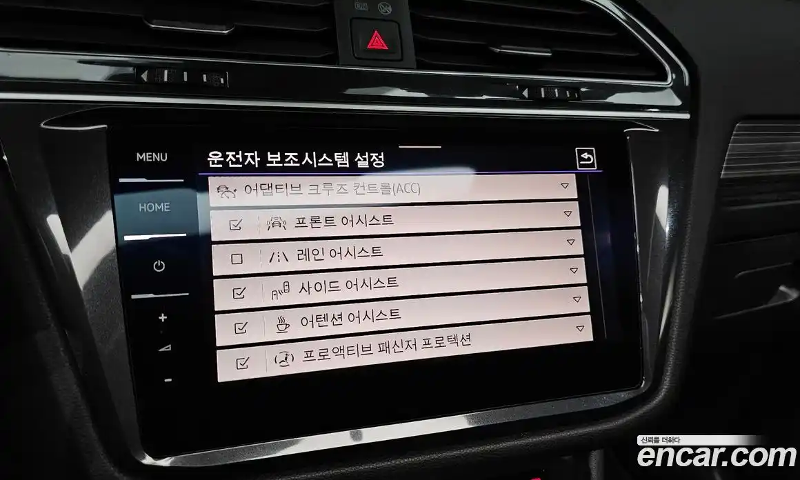 Volkswagen Tiguan 2024 2.0 Автомат в Москве № 317769, фото 13