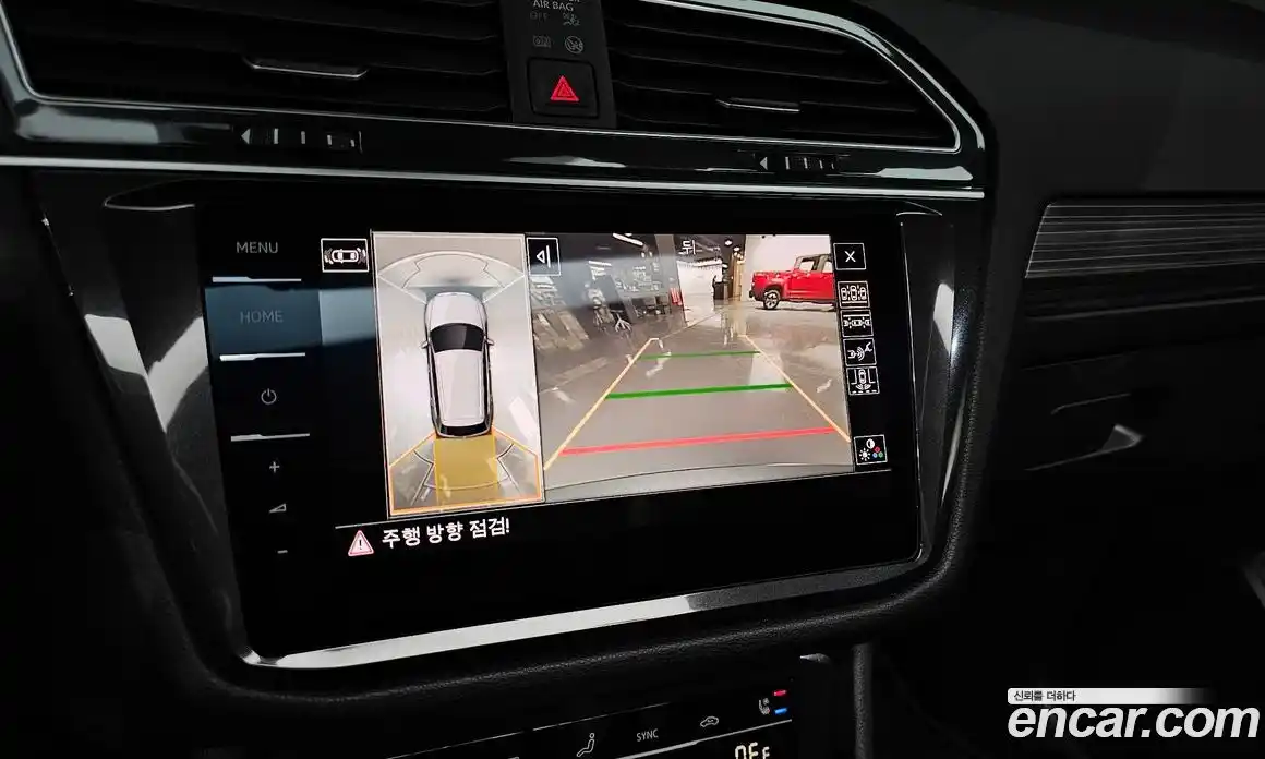 Volkswagen Tiguan 2024 2.0 Автомат в Москве № 317769, фото 4