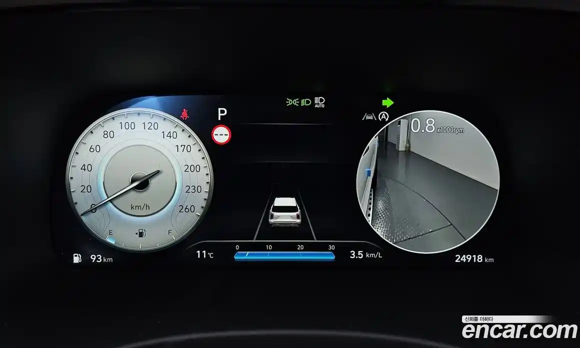 Hyundai Palisade 2023 3.8 Автомат в Москве № 319235, фото 4