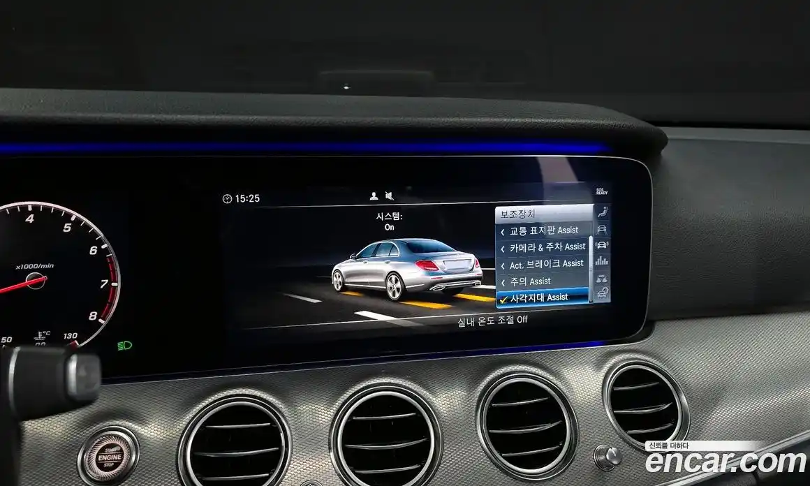 Mercedes-Benz E-Class 2019 2.0 Автомат в Москве № 322251, фото 17