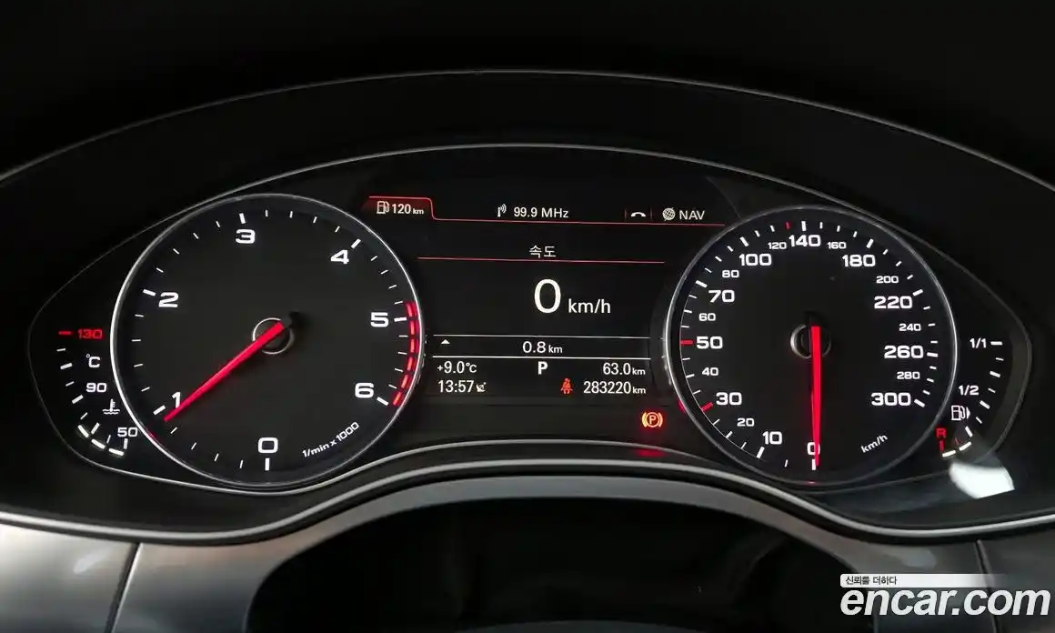 Audi A6 2015 2.0 Автомат в Москве № 325810, фото 20