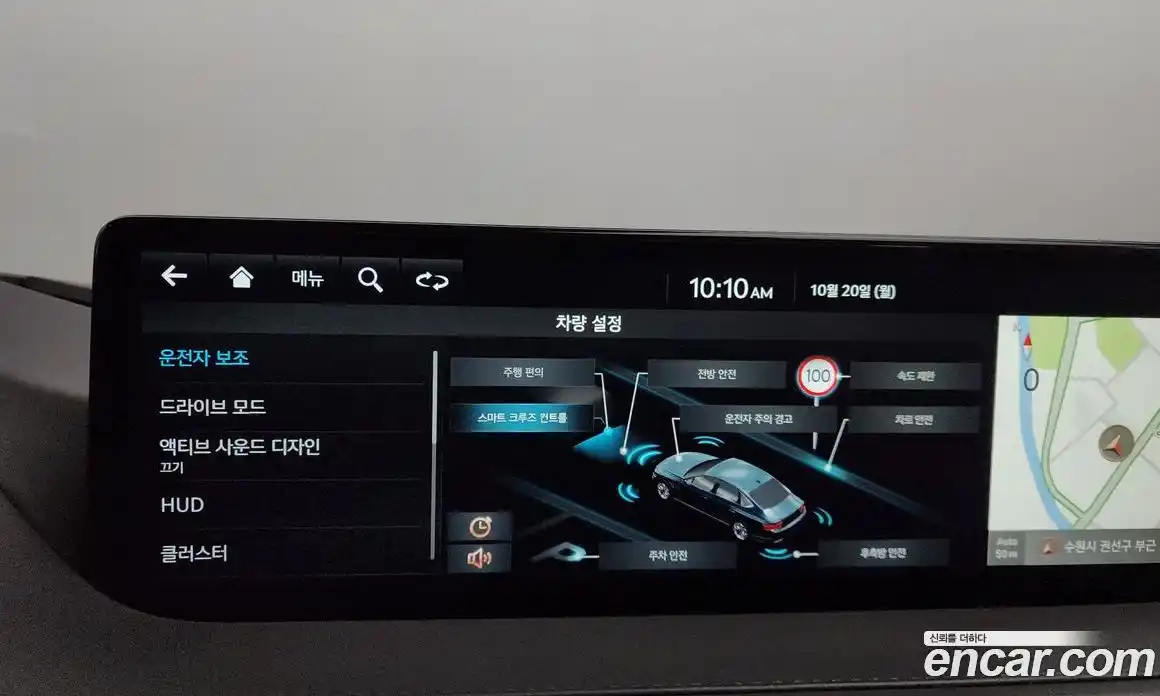 Genesis G80 2022 2.5 Автомат в Москве № 327887, фото 8