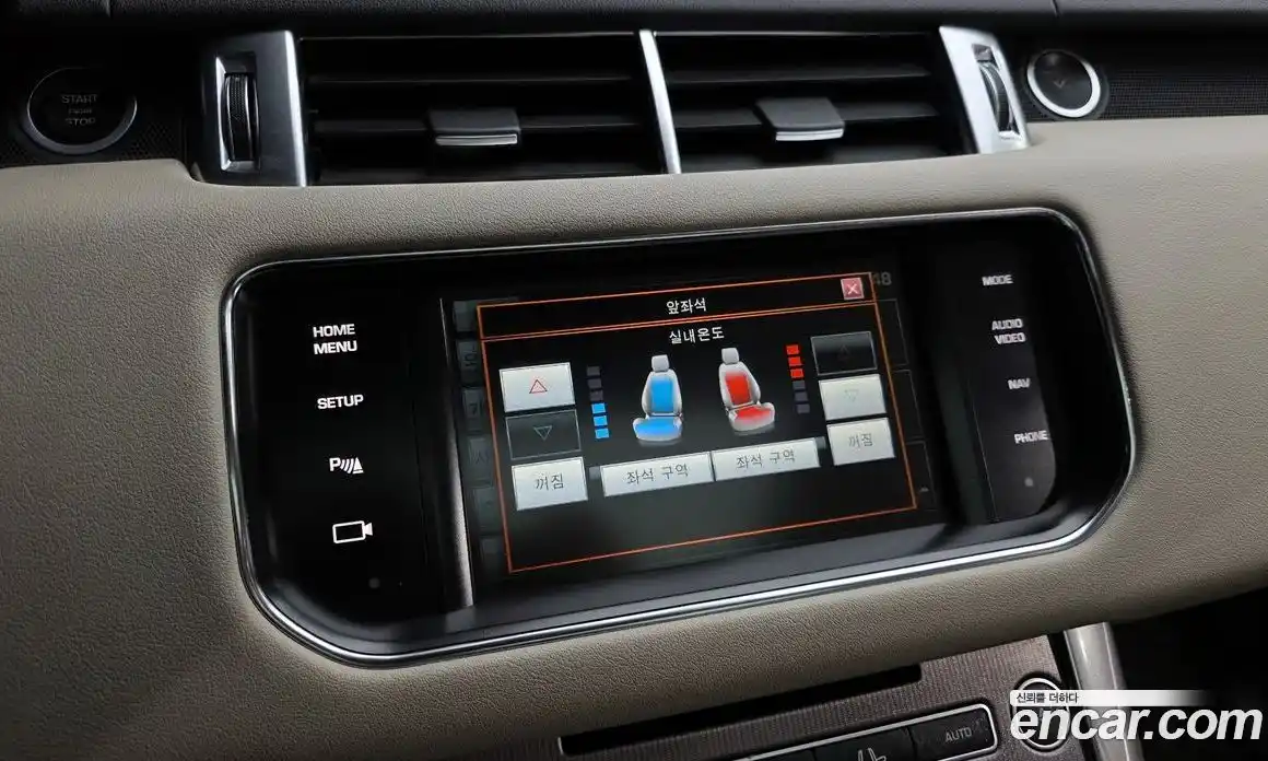 Land Rover Range-Rover Sport 2015 3.0 Автомат в Москве № 328492, фото 10