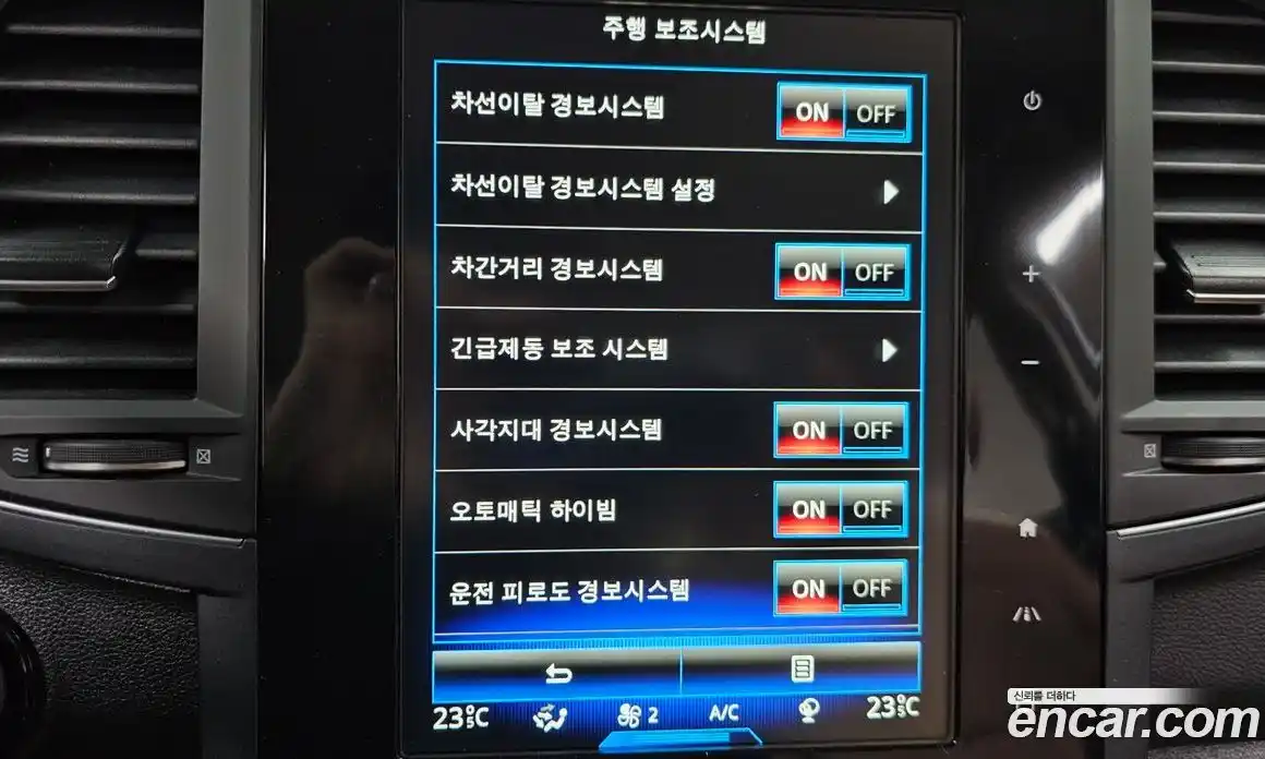 Renault QM6 2021 2.0 Автомат в Москве № 328522, фото 20