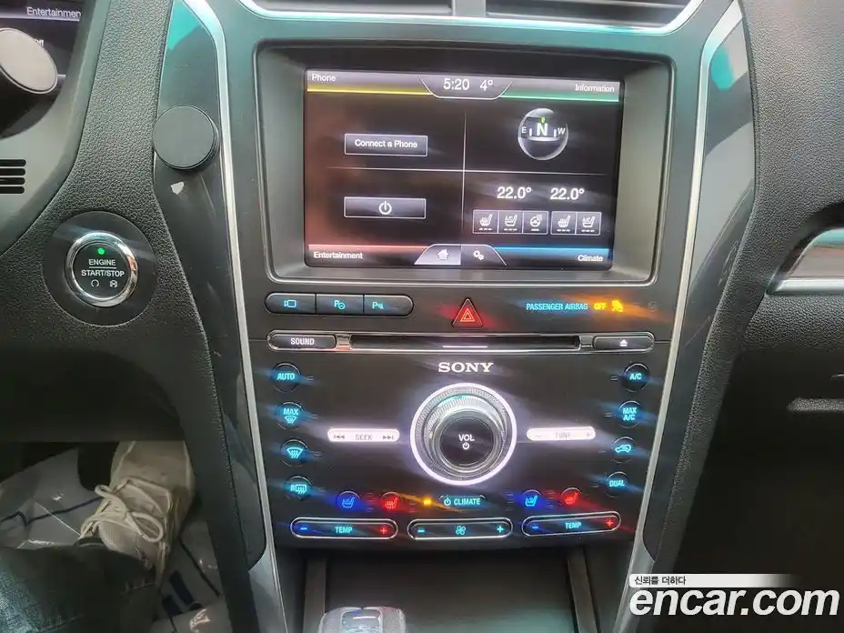 Ford Explorer 2016 2.3 Автомат в Москве № 330705, фото 16