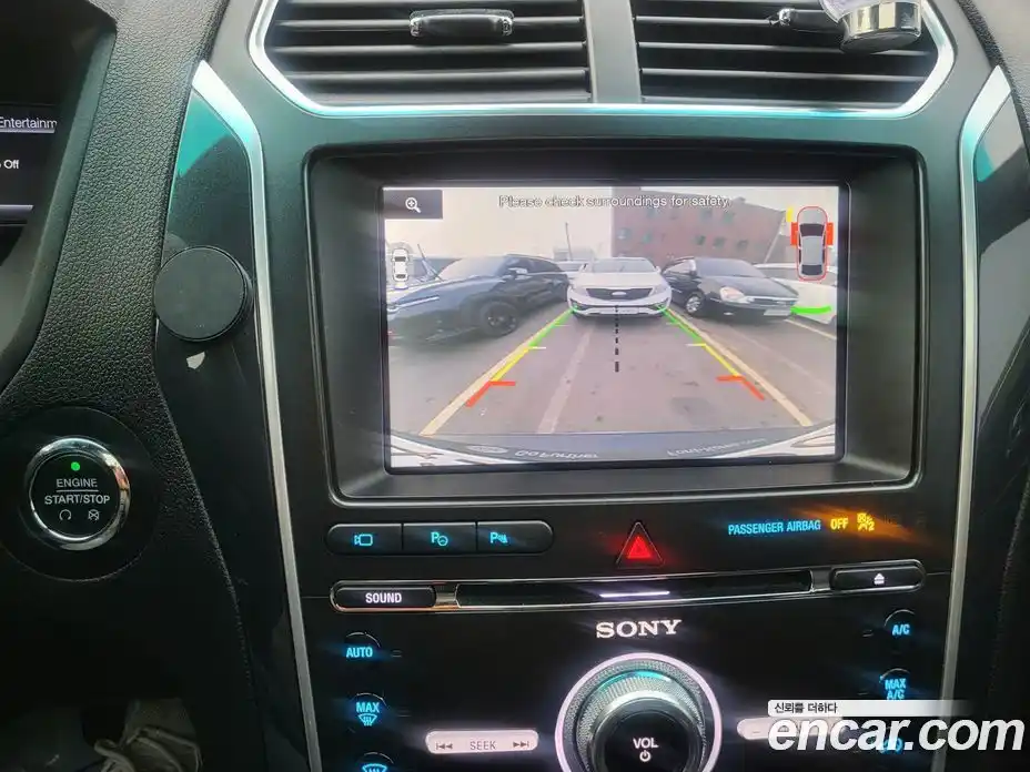 Ford Explorer 2016 2.3 Автомат в Москве № 330705, фото 17