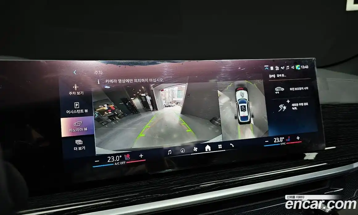 BMW X6 2024 3.0 Автомат в Москве № 331353, фото 16