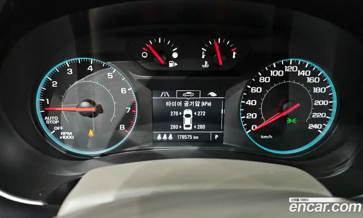 Chevrolet Malibu 2017 1.5 Автомат в Москве № 332857, фото 6