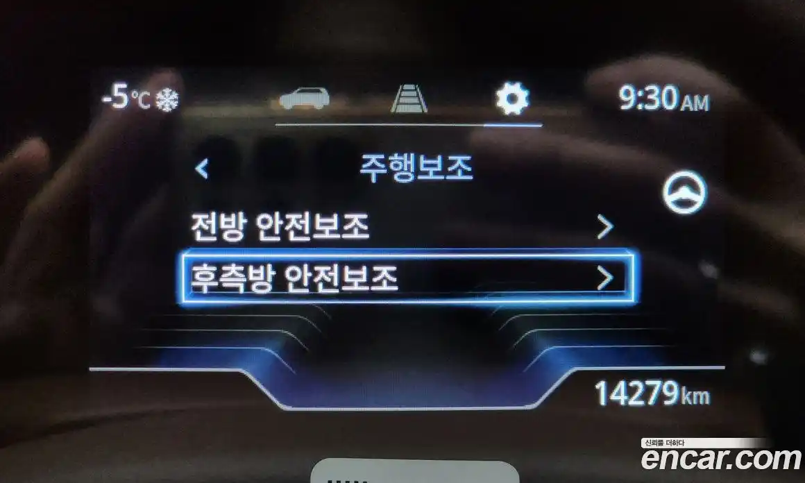 SsangYong Torres 2024 1.5 Автомат в Москве № 33673, фото 11