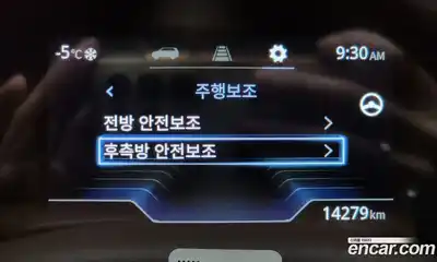 SsangYong Torres 2024 1.5 Автомат в Москве № 33673, миниатюра 11