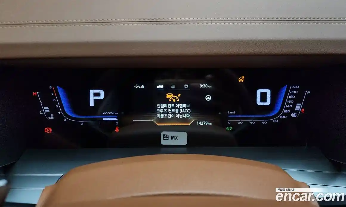 SsangYong Torres 2024 1.5 Автомат в Москве № 33673, фото 5