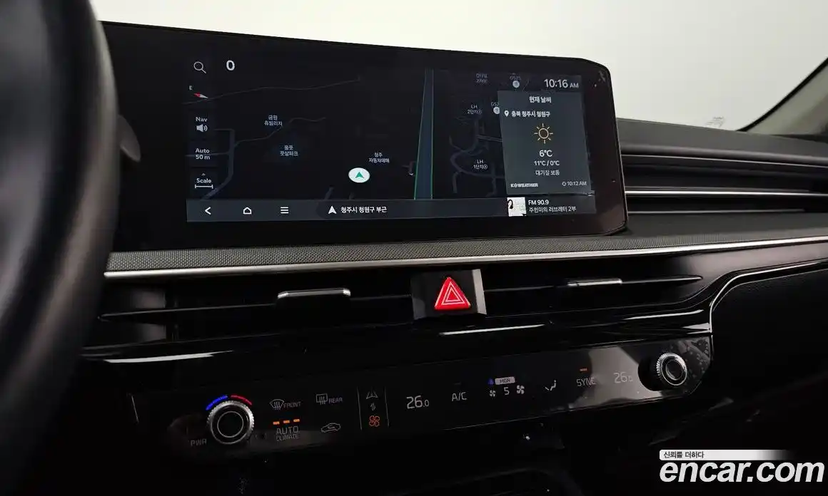 Kia K5 2024 2.0 Автомат в Москве № 337880, фото 14