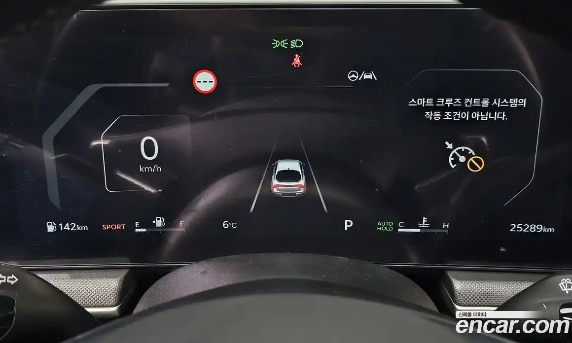 Kia K5 2024 2.0 Автомат в Москве № 337880, фото 5