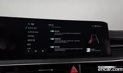 Kia K5 2024 2.0 Автомат в Москве № 337880, миниатюра 8