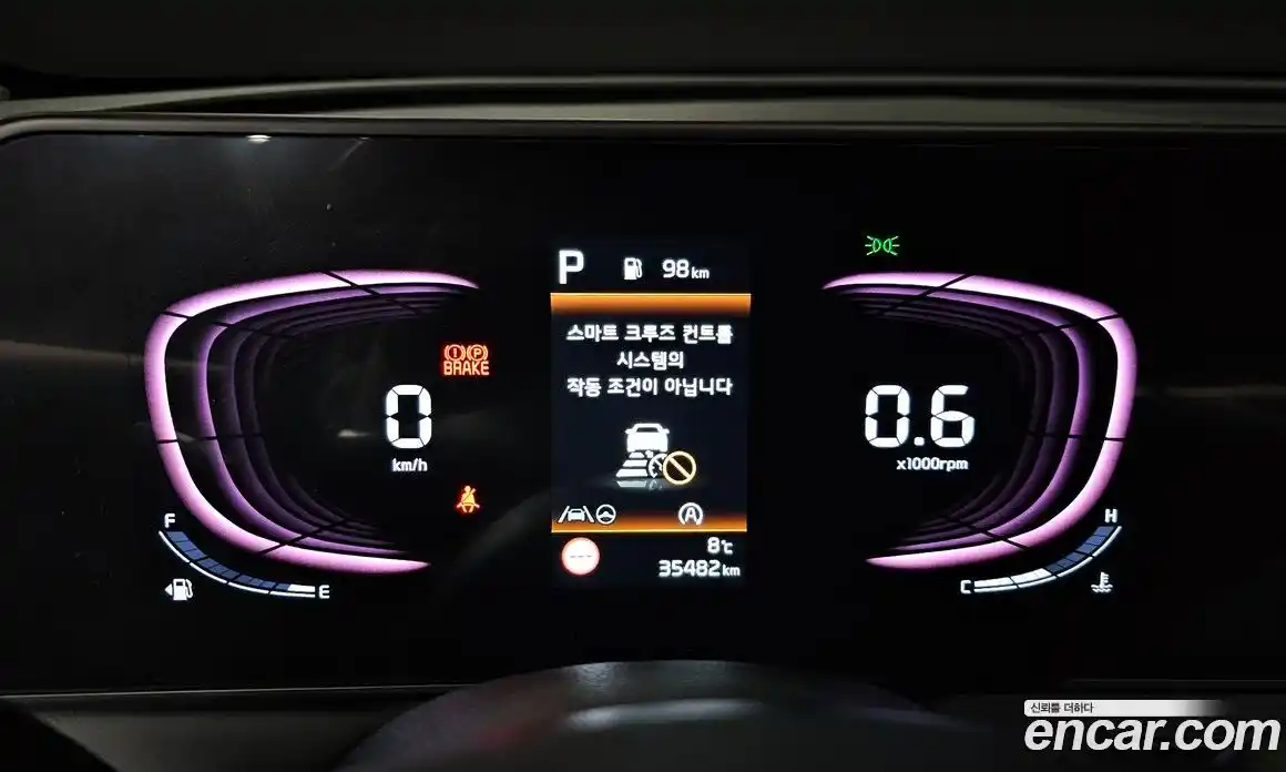 Kia Sportage 2022 1.6 Автомат в Москве № 338729, фото 18