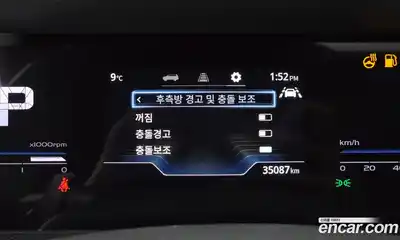 SsangYong Torres 2023 1.5 Автомат в Москве № 34259, миниатюра 9