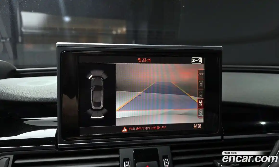 Audi RS7 2016 4.0 Автомат в Москве № 343617, фото 10