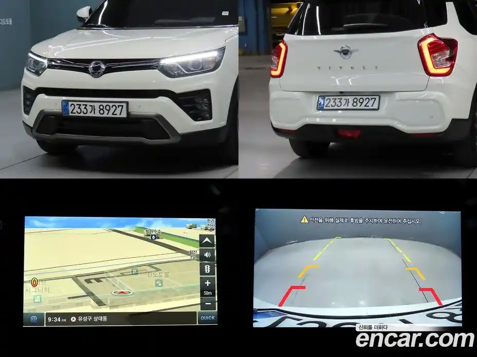 SsangYong TIBOLI 2023 1.5 Автомат в Москве № 34433, фото 18