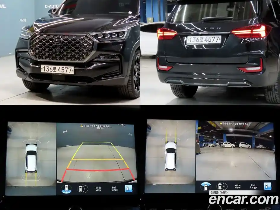 SsangYong Rexton 2021 2.2 Автомат в Москве № 34990, фото 16