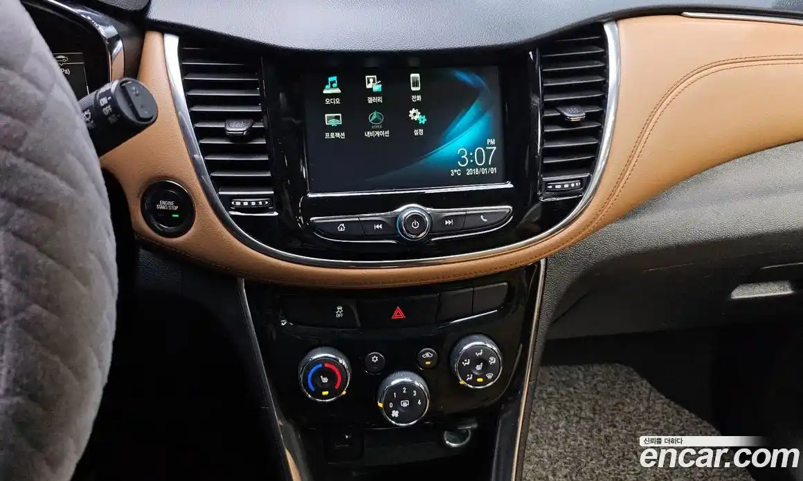 Chevrolet Trax 2018 1.4 Автомат в Москве № 354634, фото 14