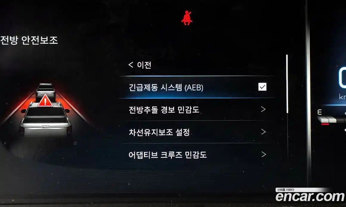 SsangYong Rexton 2024 2.2 Автомат в Москве № 35531, фото 14